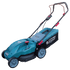 Electric Lawn Mower KS 38LM16, image 11