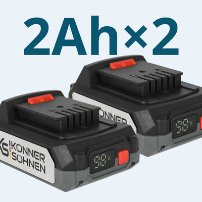Capacity 2 Ah ×2