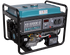 LPG/Gasoline Generator "Könner &amp; Söhnen" KS 5000E G, image 3