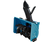Snow blower KS MFM-SB 60, image 1