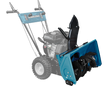Snow blower KS MFM-SB 60, image 2