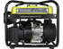 Inverter generator KSB 21i, image 1