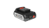 20V Lithium battery KS 20V2-1, image 1