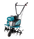 Gasoline tiller KS 7HP-850A, image 1