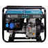 Diesel generator "Könner &amp; Söhnen" KS 8100HDE (EURO V), image 1