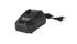 Fast charger for 20V Lithium battery KS C45A, image 2