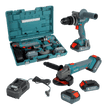 Cordless Master Set KS IDAGB 20V SET 1, image 1