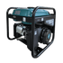 Inverter Generator KS 4500i, image 16