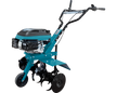Gasoline tiller KS 4HP-70, image 1