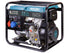 Diesel generator "Könner &amp; Söhnen" KS 8100HDE-1/3 ATSR (EURO V), image 2