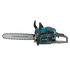 Gasoline chainsaw KS CS21G-16, image 11