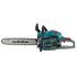 Gasoline chainsaw KS CS21G-16-1, image 11