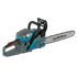 Gasoline chainsaw KS CS21G-16-1, image 12