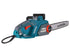 Electric chainsaw KS CS2400-18, image 19