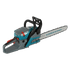Gasoline chainsaw KS CS31G-16, image 12