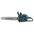 Gasoline chainsaw KS CS31G-16-1, image 11