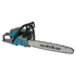 Gasoline chainsaw KS CS31G-18-1, image 9