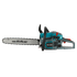 Gasoline chainsaw KS CS31G-20-1, image 11