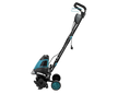 Electric tiller KS 1500T E, image 5